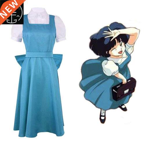 Ranma 1/2 cosplay Tiandao Akane cos clothing