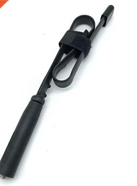 48cm Radio Signal Walkie Talkie Transmission Accessories Sof