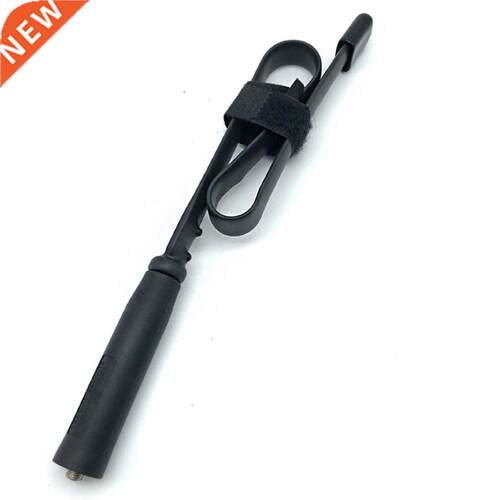 48cm Radio Signal Walkie Talkie Transmission Accessories Sof