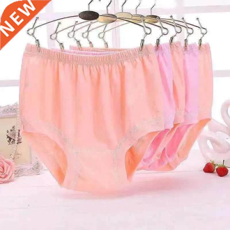 Bras For Women With Pads