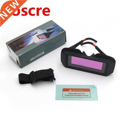 Sar Powered Automatic Dimming Welding Goggles Sensor Welde
