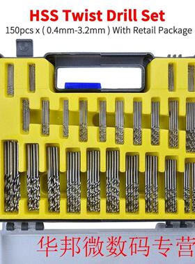 0.4-.2mm 150pcs Drill Bit Set Small Precision With Carry Ca