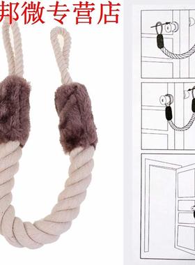 Cotton Rope Sailor Knot Door Stopper Slamming Shut Wedge Doo