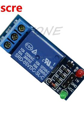 1-Channel 5V Relay Module High Level Trigger Expansion Board