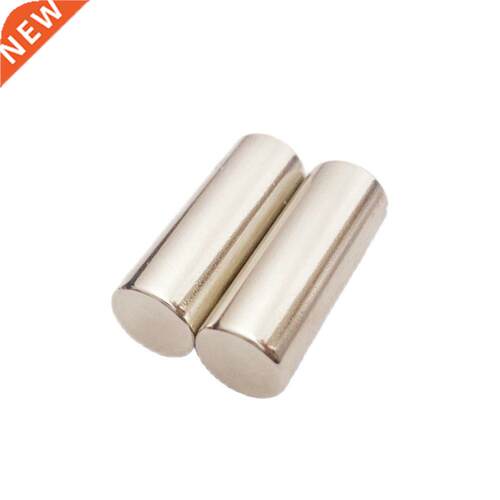 2PCS NdFeB Magnetic Rod Dia9.5x25.5mm D0.374" Cylin