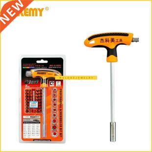 Repair ools Kits Screwdriver Set orx Sockets Kit -handle Lab