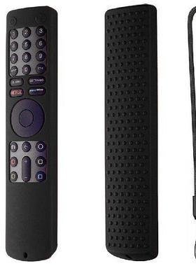 Silicone Cover for Xiaomi 4S XMRM-01 TV Smart Remote