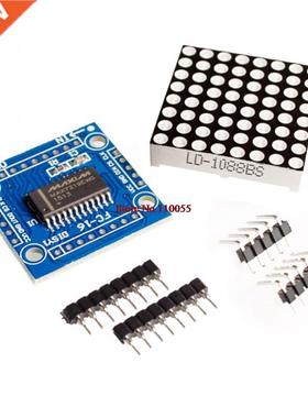 MAX7219 dot matrix module microcontroller module  KIT