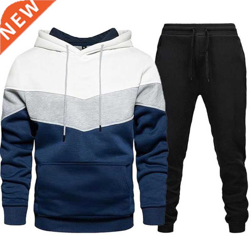 New Fashion Autumn Men's Casual Tracksuit Men Sweatshirts An