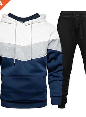 New Fashion Autumn Men's Casual Tracksuit Men Sweatshirts An