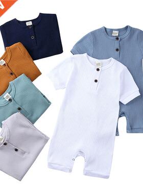 Summer Newborn Baby Romper Soild Color Baby Clothes Girl Rom