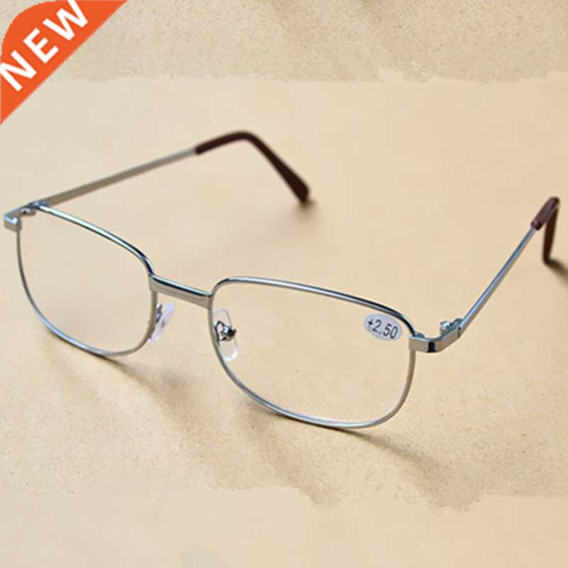 Men Women Reading Glasses Full Alloy Frame Resin Lens Comfy
