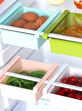 Fridge Under Shelf Storage Holder Container Home Refrigerato