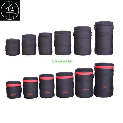 Nylon Functional Lens Bags DSLR Camera Lenses Pouch Bag High