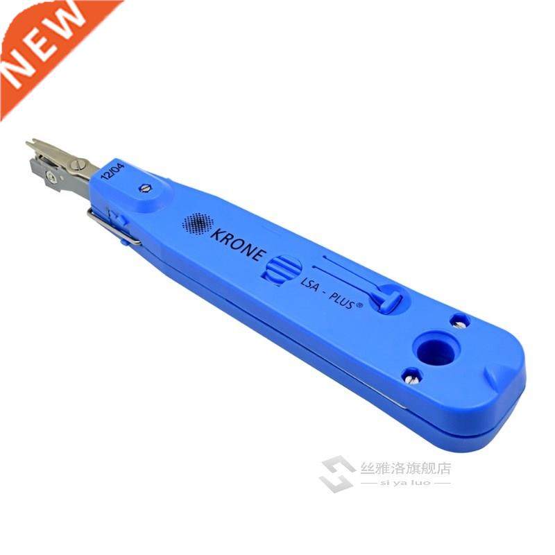 KRONE LSA-Plus Punch Down Tool Kit with Sensor for Ethernet