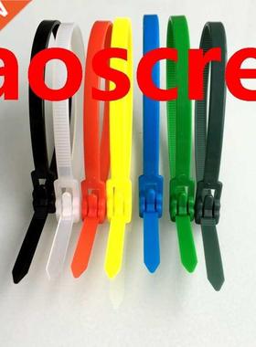 5 * 200 loosely type cable tie/refund type / repeated use