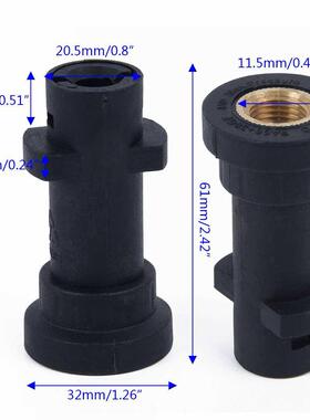 Black Pressure Washer Adapter Connector Bayonet 1/4 BSP Foam