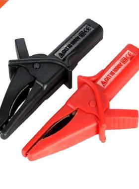 2pcs HT18A Oscilloscope Alligator Clips Large Dolphin Gator