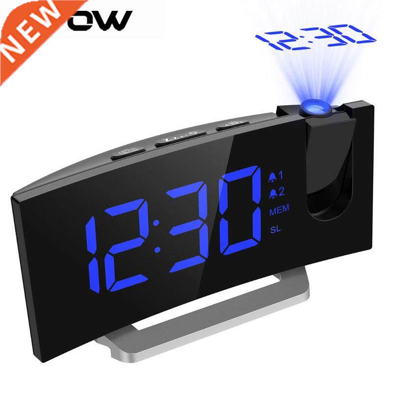 MPOW LED FM Projection Clock 2 Alarms Multifunctional Curved