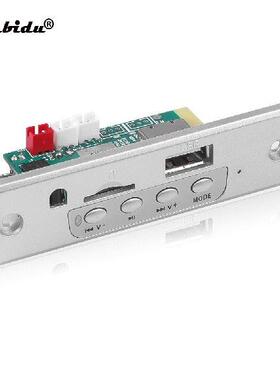 kebidu Wireless Bluetooth 12V Car Audio USB TF FM Radio