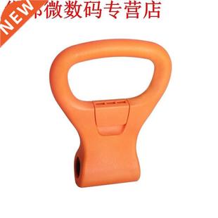 Fitness Adjustable Kettle Bell Kettlebell Grip Weight Exerci