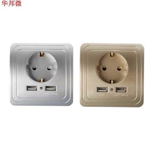Silver/Gold 5V 2A Dual USB Wall Charger Adapter EU Plug Wall