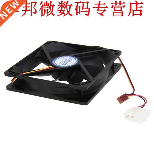 Silent Case Fan Quiet Computer PC Cooling Mute 120mm Comput