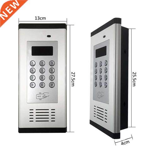 Multifunction Access Control Alarm System 4G 3G 2G GSM Inter