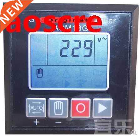 Generator Controller diesel genset parts ASM18G automatic st