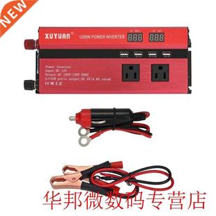 1200W Dual LED diaplay Car Power Inverter Converter Charger