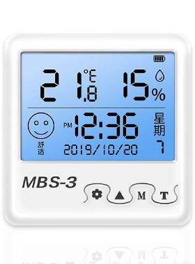 Large Screen Indoor -9.9 to 50℃ Temperature Humidity