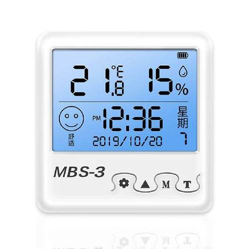 Large Screen Indoor -9.9 to 50℃ Temperature Humidity