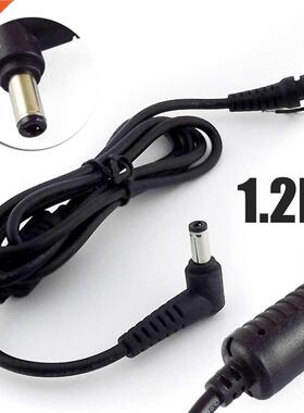 1.2M 90 Degree Right Angle DC Power Cable 5.5x2.5mm DC Tip P