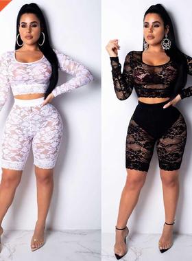 Summer Women's 2PCS/Set Crop Lace Top Shorts Cover Up Lace C