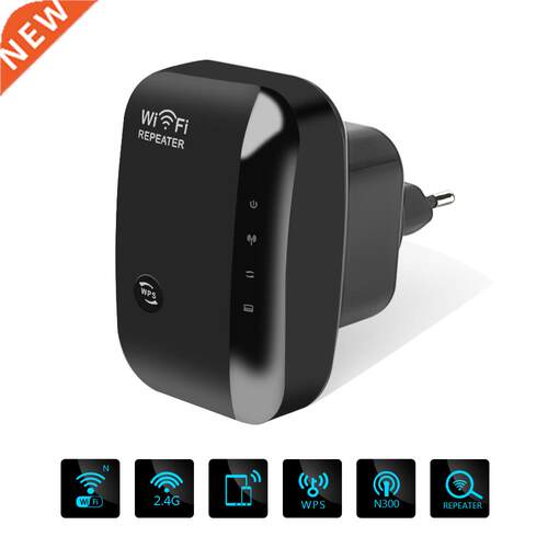 kebidu RU 300Mbps Wireless WiFi Repeater WPS Router WiFi Rou
