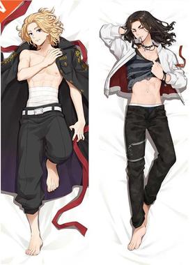 Anime Tokyo Revengers Manjiro Sano Ken Ryuguji Pillow Case D