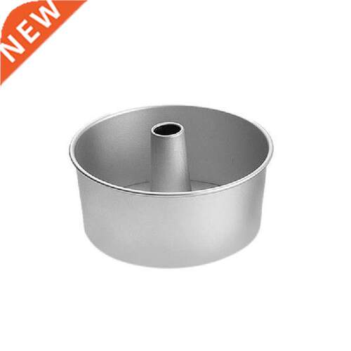 Quality 6 Inch Aluminum Alloy Round Chiffon Cake Pan