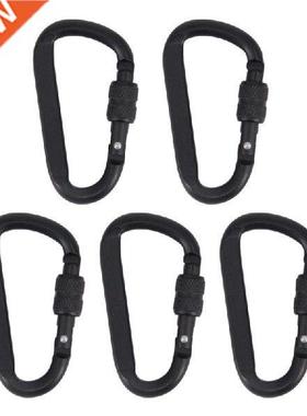 5 Pcs Aluminum Alloy Carabiner D Shape Buckles Keychain
