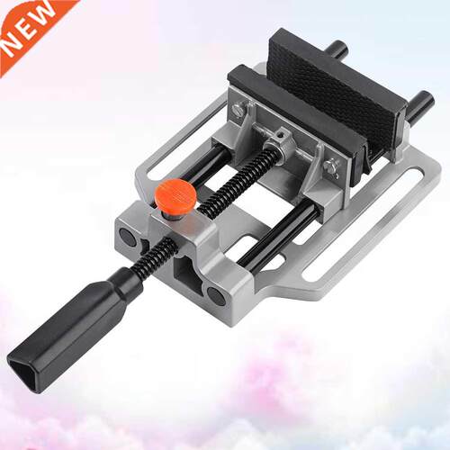Aluminum Alloy Bench Vise Table Flat Clamp-on Plier Drill