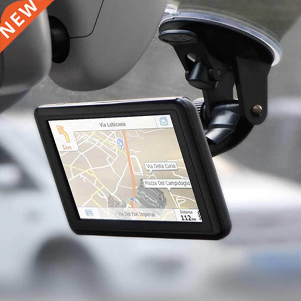 5.0 Inch Car Rio GPS Navigation Car Charger Convenient FM
