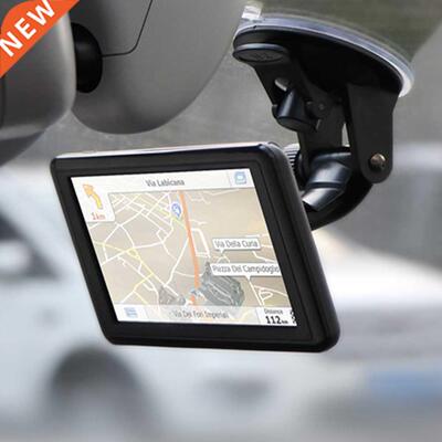 5.0 Inch Car Rio GPS Navigation Car Charger Convenient FM