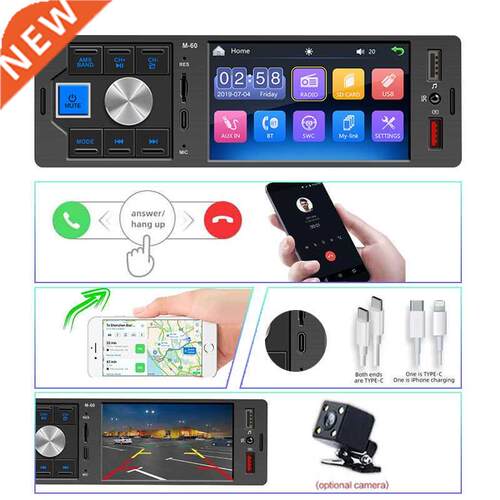 Car Radio Mp3 Player with Screen Bluetooth Radio Automotive