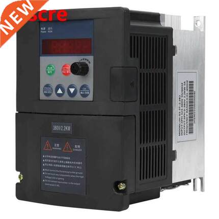 2.2KW Frequency Converter Inverter 3-Phase AC323-460V Input