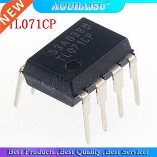10PCS TL071CP TL071 DIP-8 Operational Amplifier New Original