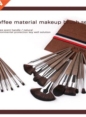 18 Pcs/set Makeup Brush Beauty Tools Set Nylon Wool Brushes