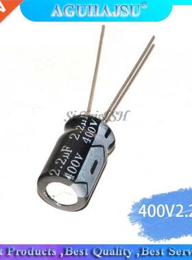 20PCS Higt quality 400V2.2UF 8*12mm 2.2UF 400V 8*12 Electrol