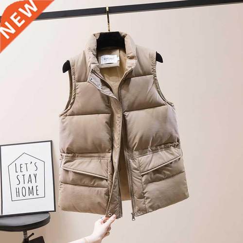 Solid Short Style Vest for Women Cotton Padded Women's Wint