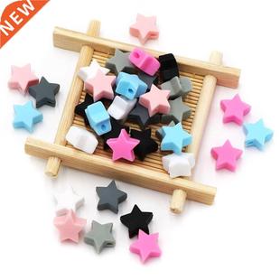 BOBO.BOX 10pc Silicone Star Beads BPA Free Baby Teething Bea