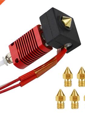 6pcs Hotend Kit Nozzle Extruder Hotend 0.4mm MK8 Nozzle Kit