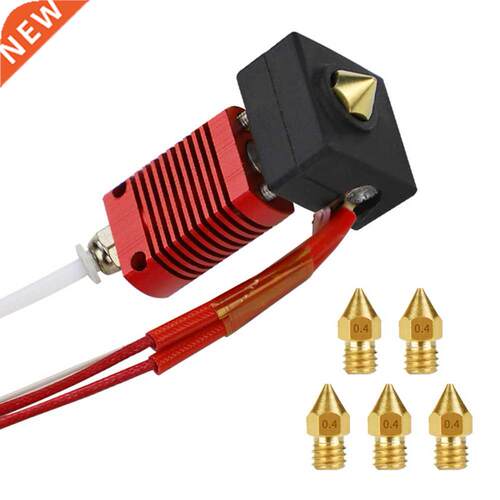 6pcs Hotend Kit Nozzle Extruder Hotend 0.4mm MK8 Nozzle Kit